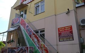 Centre Hostel